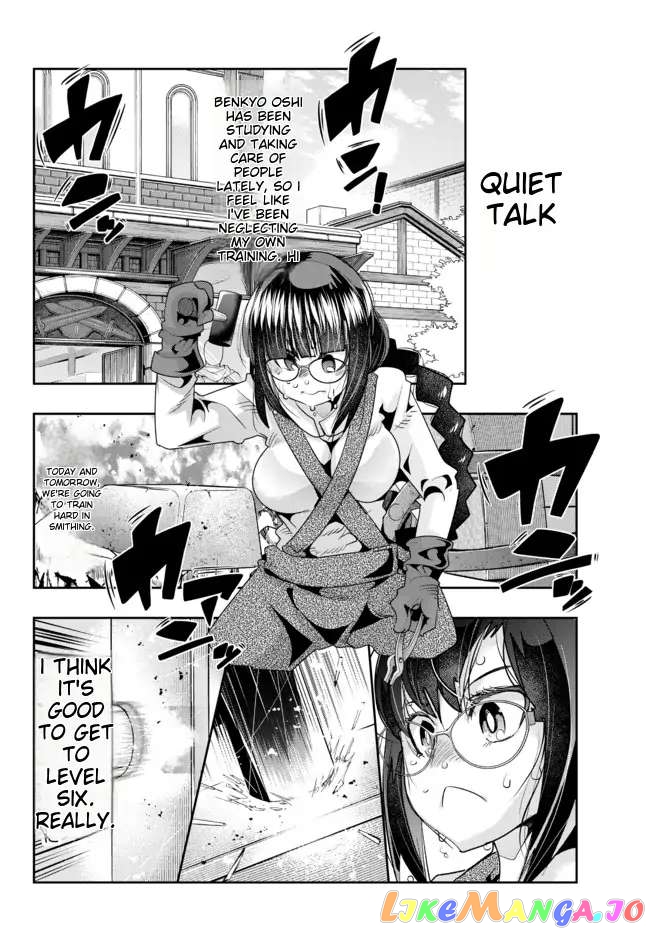 I Don’t Really Get It, But It Looks Like I Was Reincarnated In An Another World chapter 40 - page 16