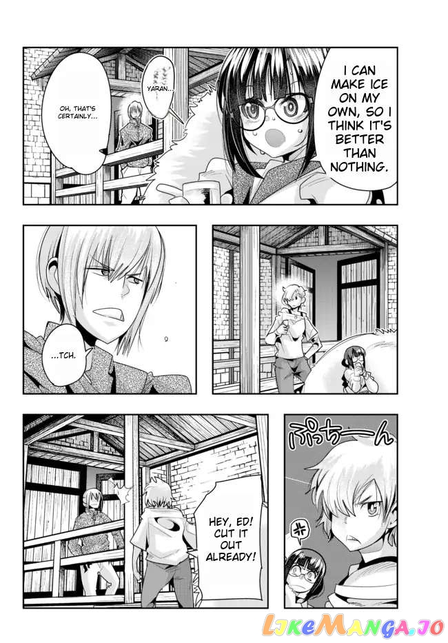 I Don’t Really Get It, But It Looks Like I Was Reincarnated In An Another World chapter 40 - page 18
