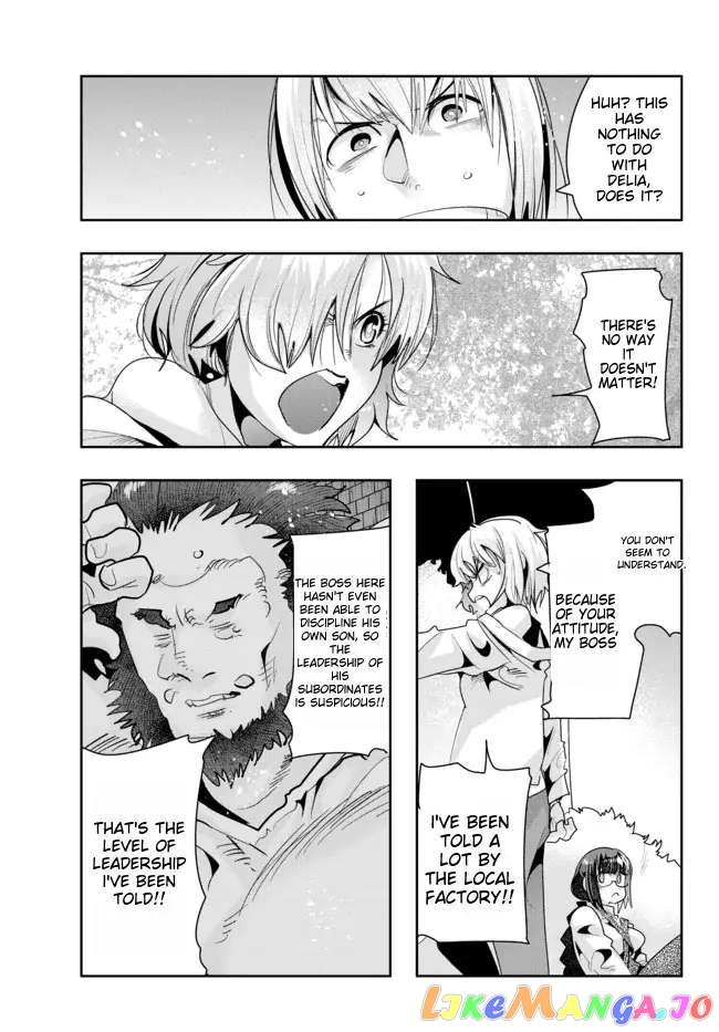 I Don’t Really Get It, But It Looks Like I Was Reincarnated In An Another World chapter 40 - page 19