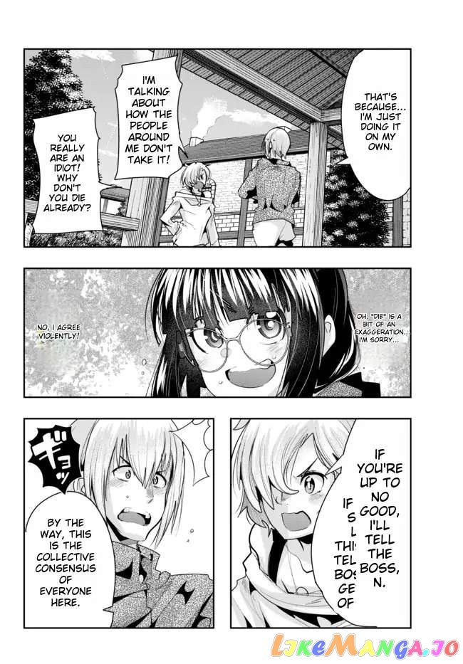 I Don’t Really Get It, But It Looks Like I Was Reincarnated In An Another World chapter 40 - page 20