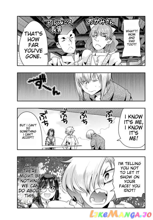 I Don’t Really Get It, But It Looks Like I Was Reincarnated In An Another World chapter 40 - page 21