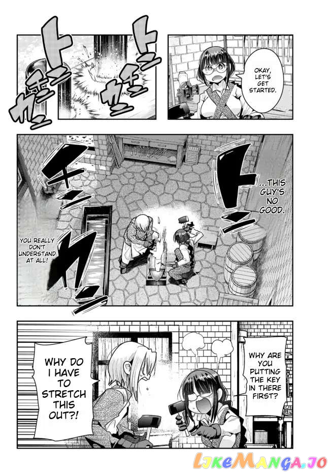 I Don’t Really Get It, But It Looks Like I Was Reincarnated In An Another World chapter 40 - page 24