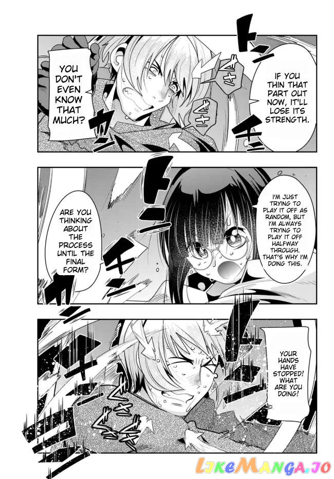 I Don’t Really Get It, But It Looks Like I Was Reincarnated In An Another World chapter 40 - page 25