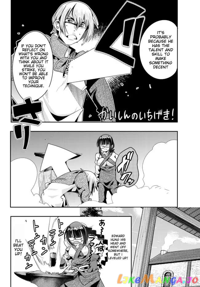 I Don’t Really Get It, But It Looks Like I Was Reincarnated In An Another World chapter 40 - page 28