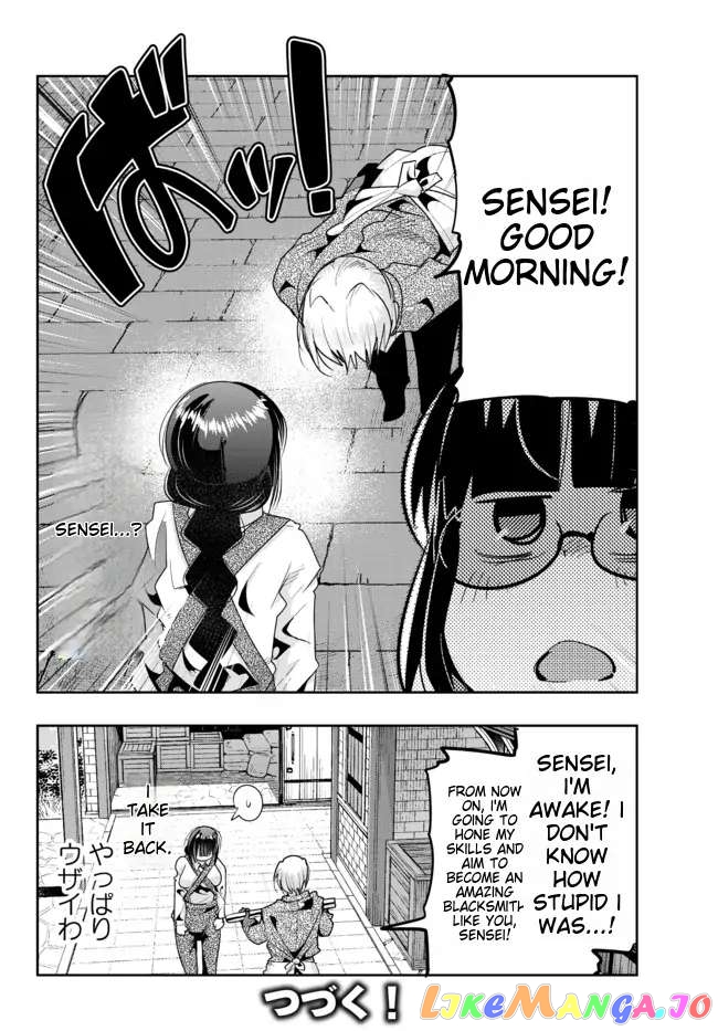 I Don’t Really Get It, But It Looks Like I Was Reincarnated In An Another World chapter 40 - page 32