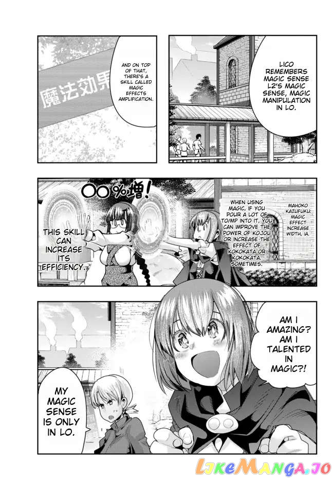 I Don’t Really Get It, But It Looks Like I Was Reincarnated In An Another World chapter 40 - page 7