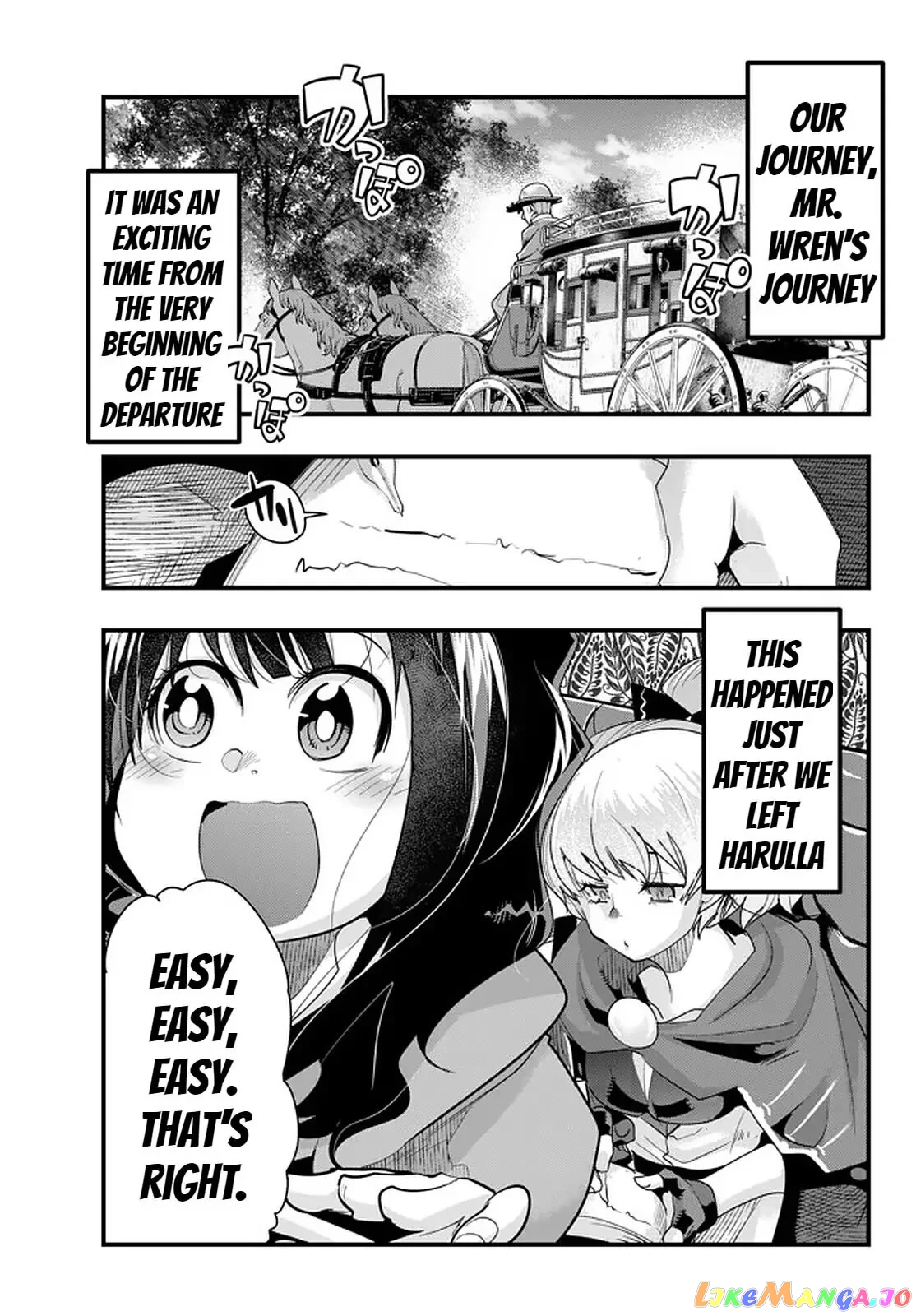 I Don’t Really Get It, But It Looks Like I Was Reincarnated In An Another World chapter 27 - page 1