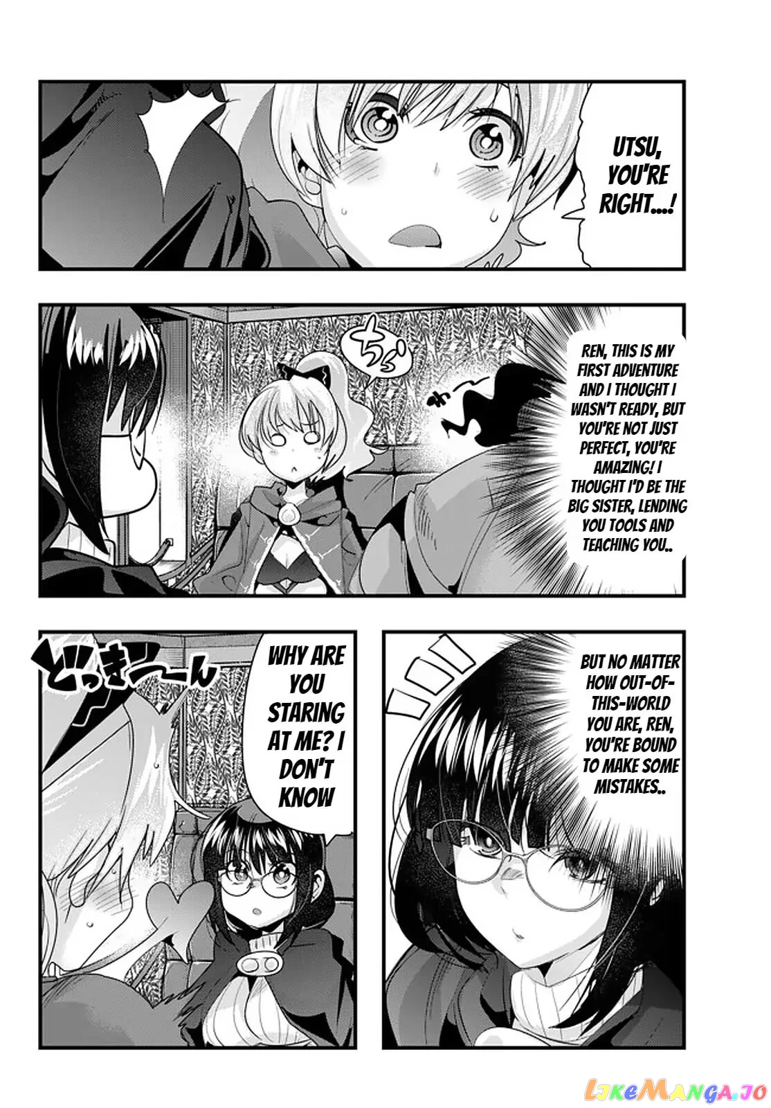 I Don’t Really Get It, But It Looks Like I Was Reincarnated In An Another World chapter 27 - page 2