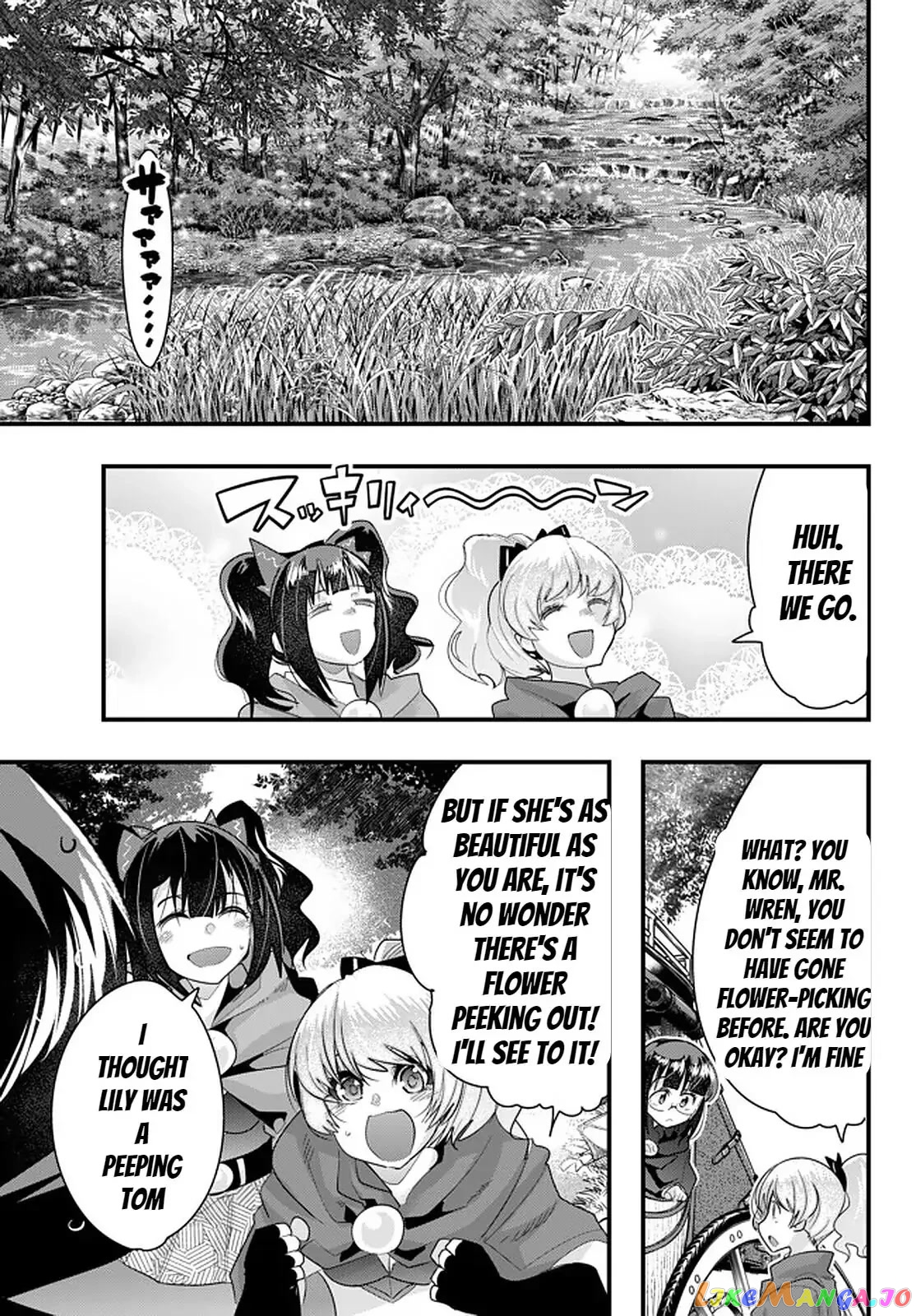 I Don’t Really Get It, But It Looks Like I Was Reincarnated In An Another World chapter 27 - page 5