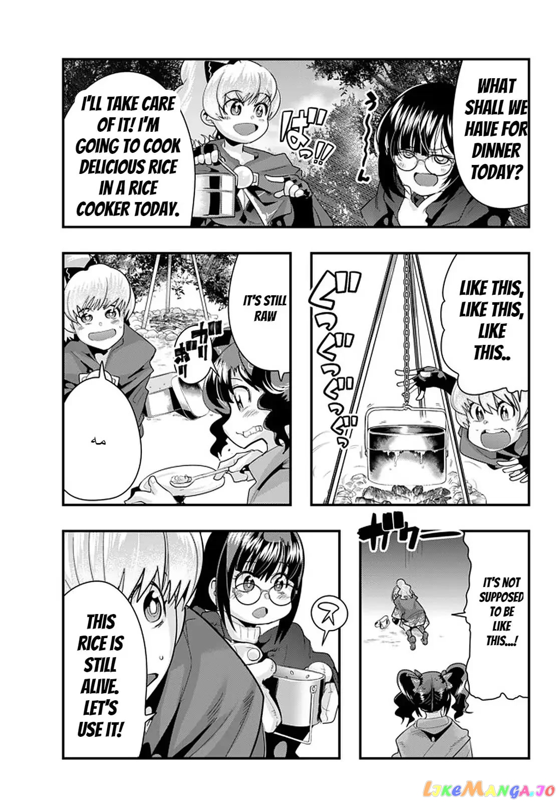 I Don’t Really Get It, But It Looks Like I Was Reincarnated In An Another World chapter 27 - page 9