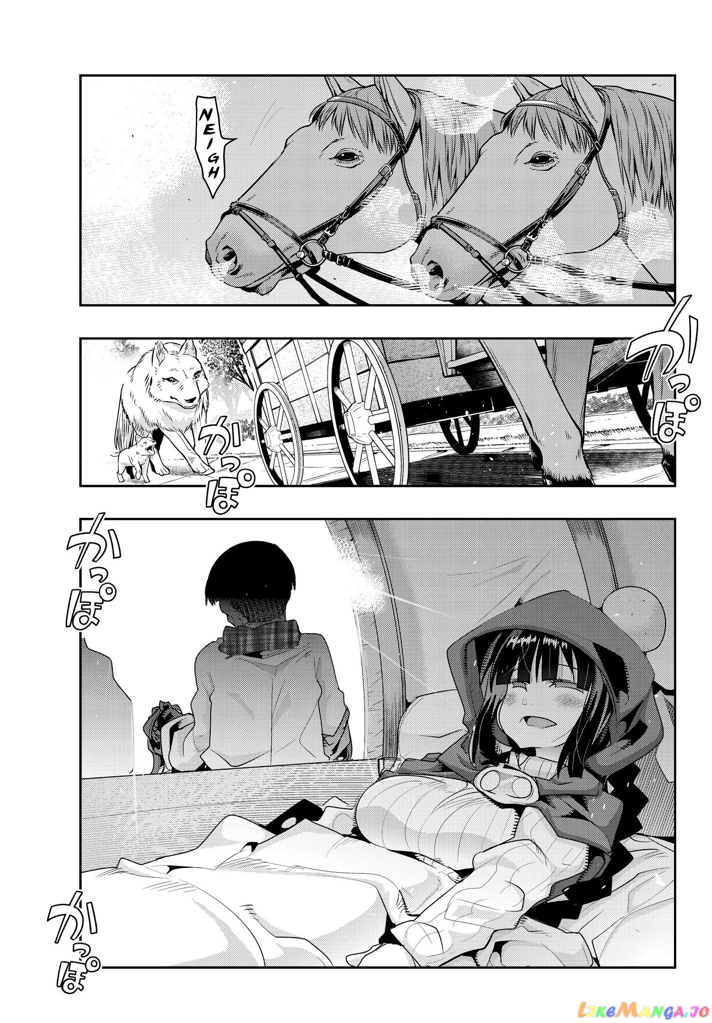 I Don’t Really Get It, But It Looks Like I Was Reincarnated In An Another World chapter 10 - page 1