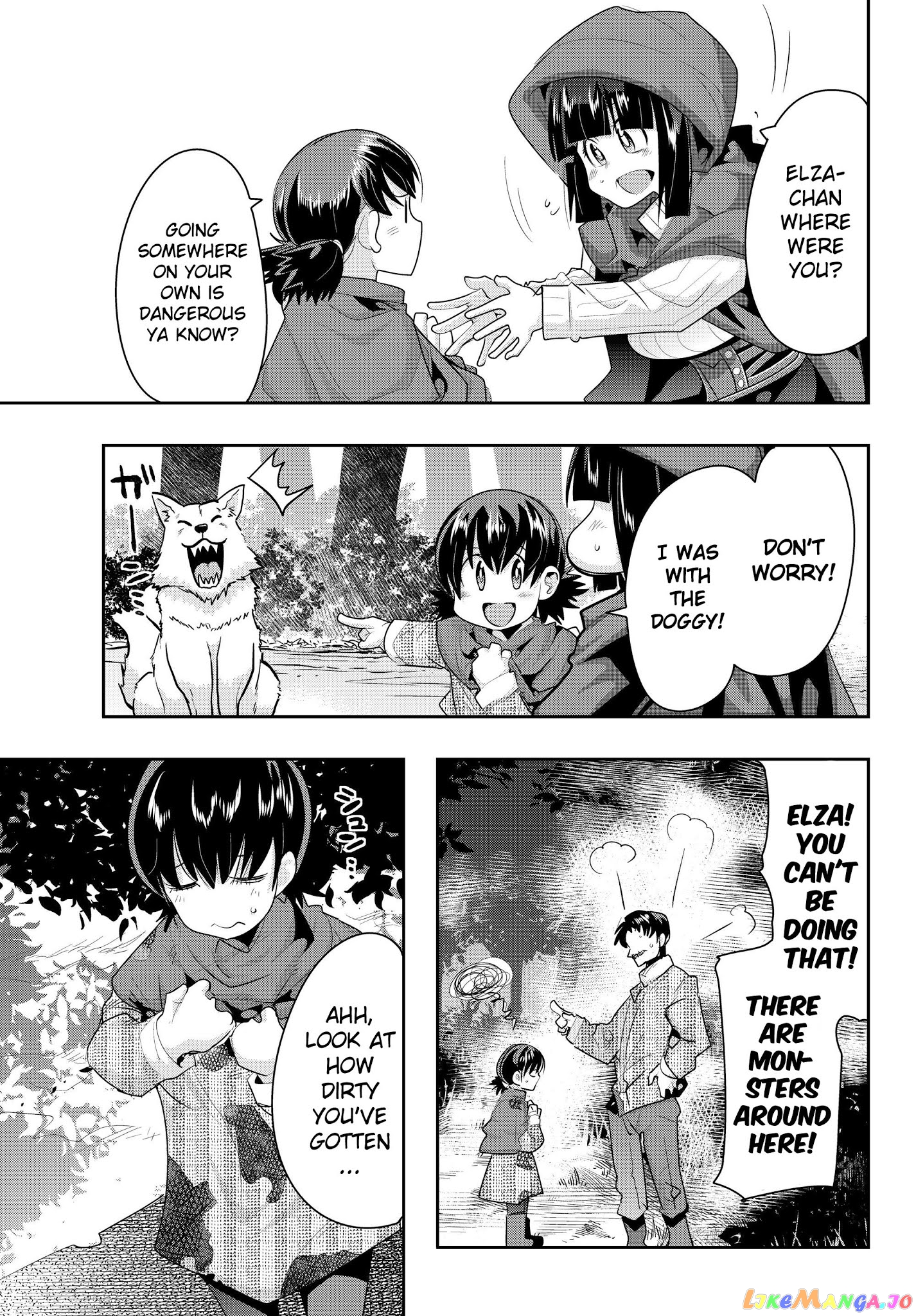 I Don’t Really Get It, But It Looks Like I Was Reincarnated In An Another World chapter 10 - page 13