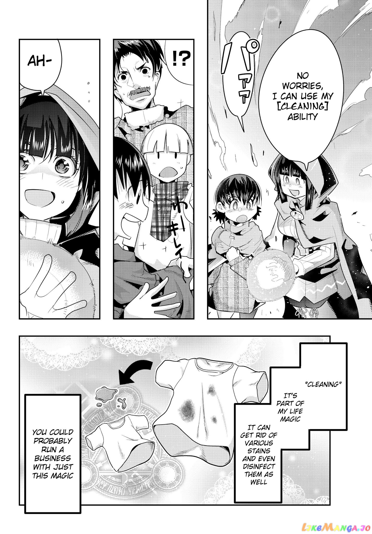 I Don’t Really Get It, But It Looks Like I Was Reincarnated In An Another World chapter 10 - page 14