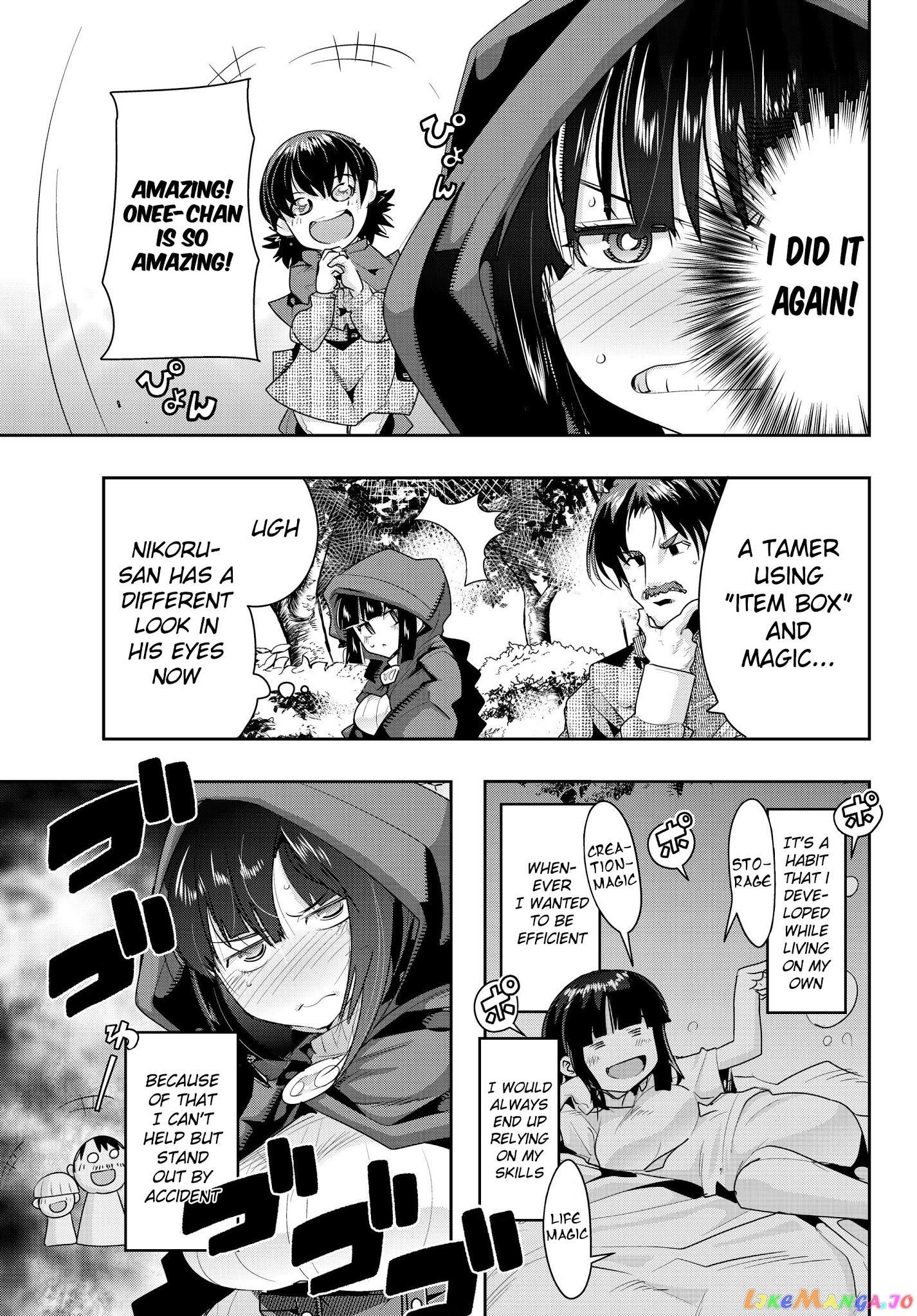 I Don’t Really Get It, But It Looks Like I Was Reincarnated In An Another World chapter 10 - page 15