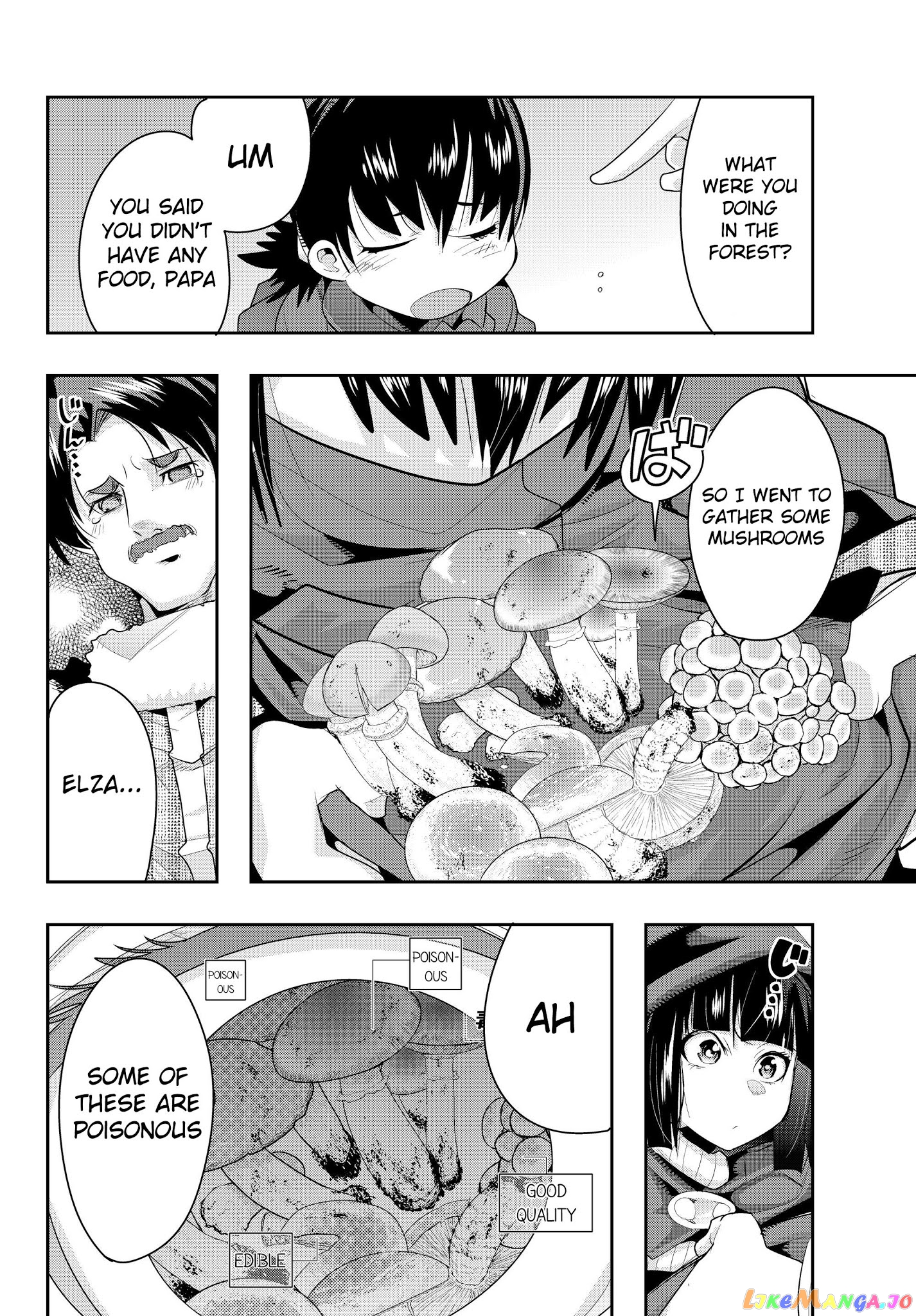 I Don’t Really Get It, But It Looks Like I Was Reincarnated In An Another World chapter 10 - page 16