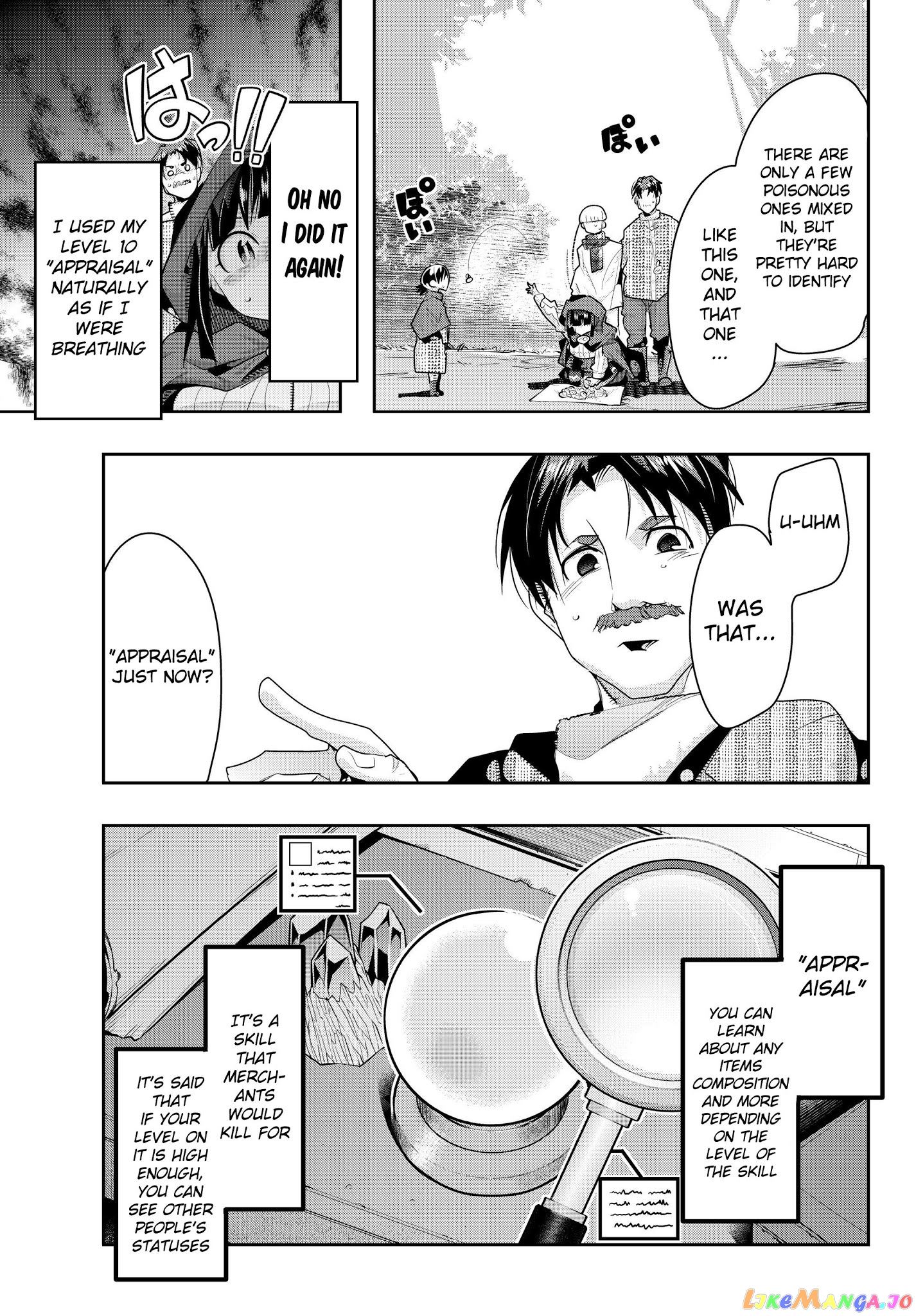 I Don’t Really Get It, But It Looks Like I Was Reincarnated In An Another World chapter 10 - page 17