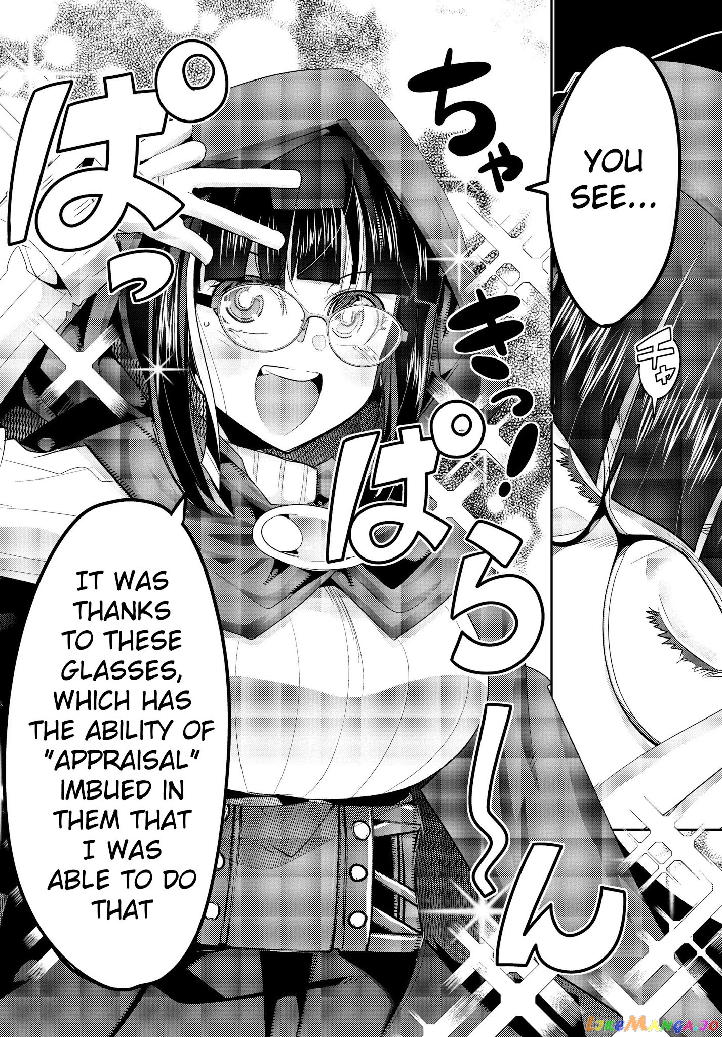 I Don’t Really Get It, But It Looks Like I Was Reincarnated In An Another World chapter 10 - page 20