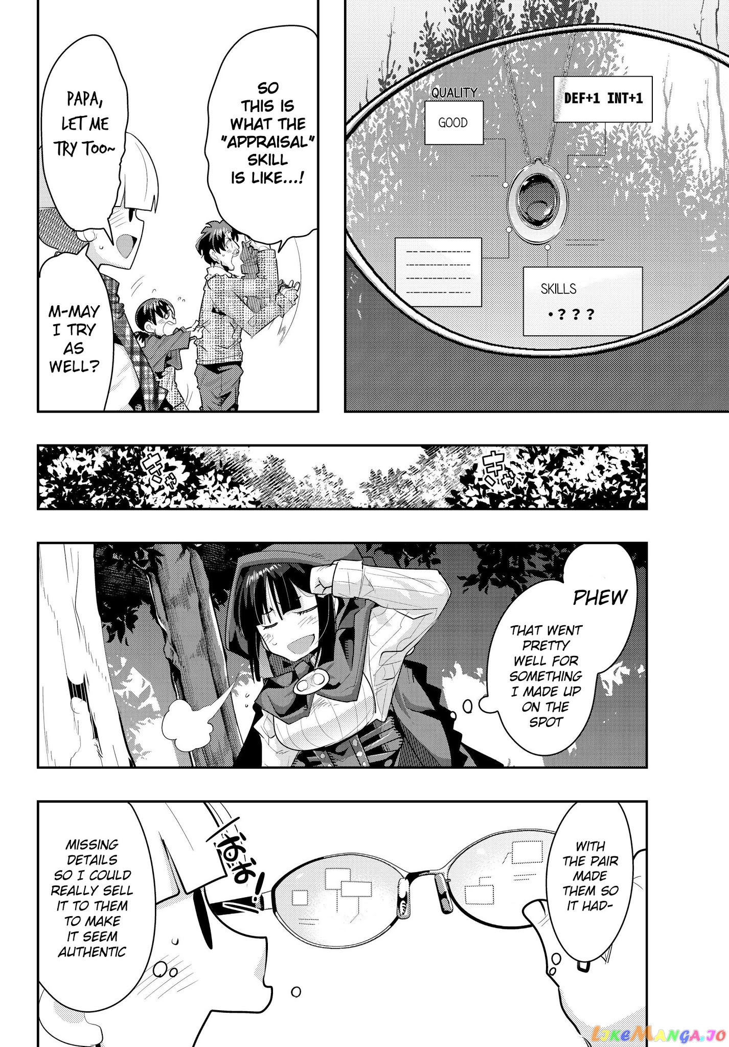 I Don’t Really Get It, But It Looks Like I Was Reincarnated In An Another World chapter 10 - page 22