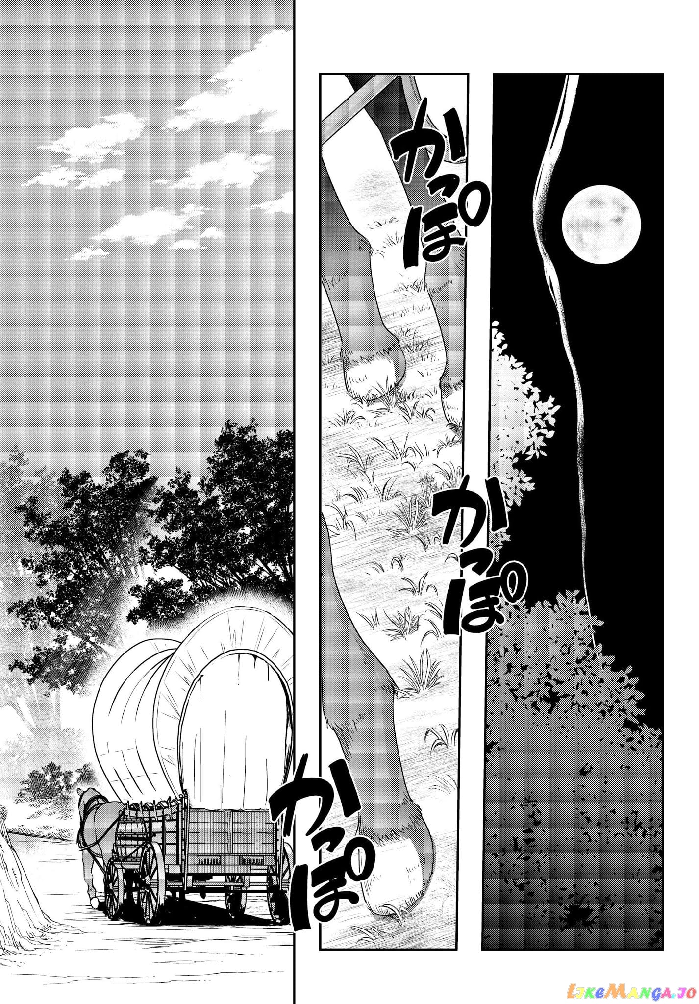 I Don’t Really Get It, But It Looks Like I Was Reincarnated In An Another World chapter 10 - page 29