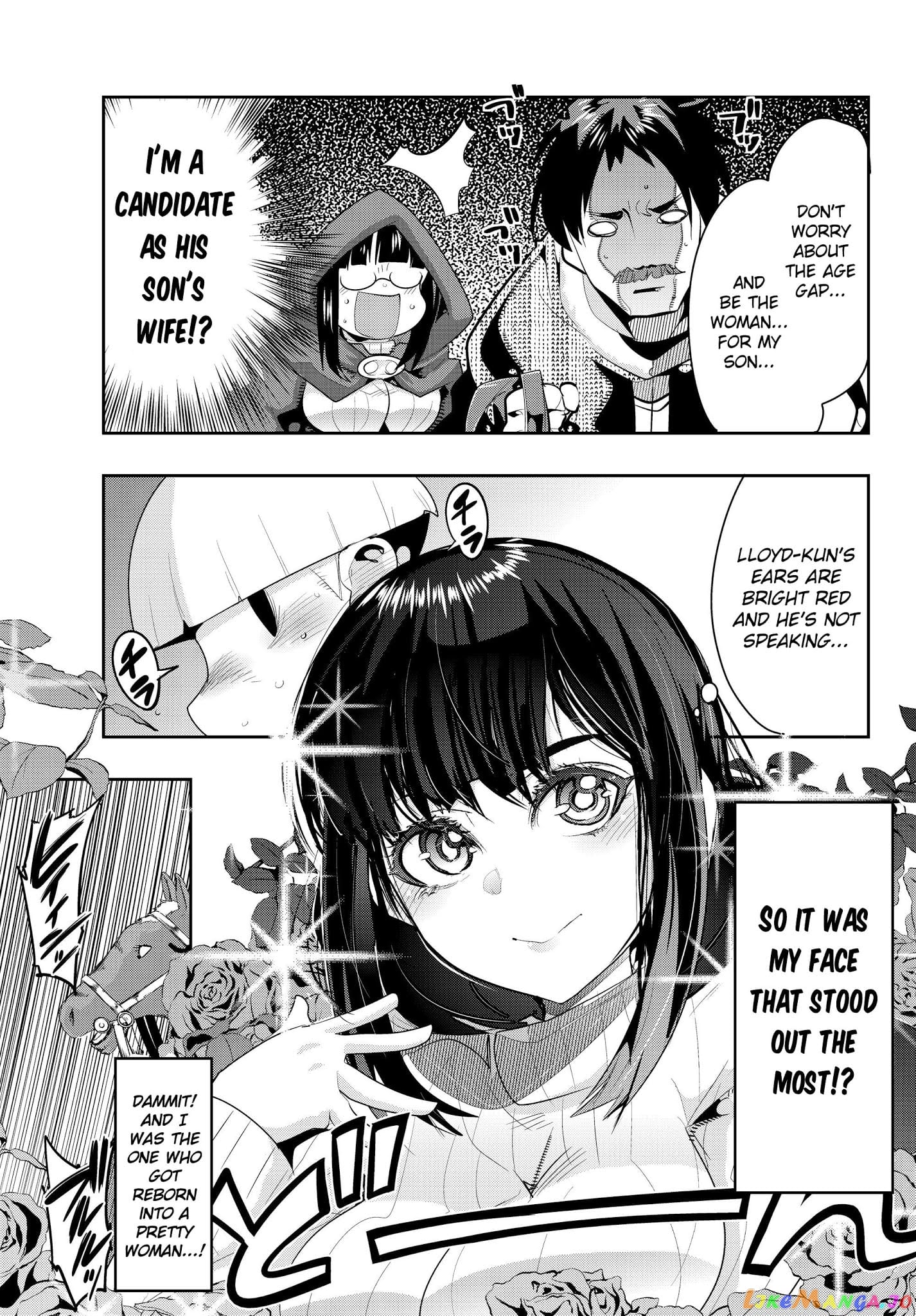 I Don’t Really Get It, But It Looks Like I Was Reincarnated In An Another World chapter 10 - page 35