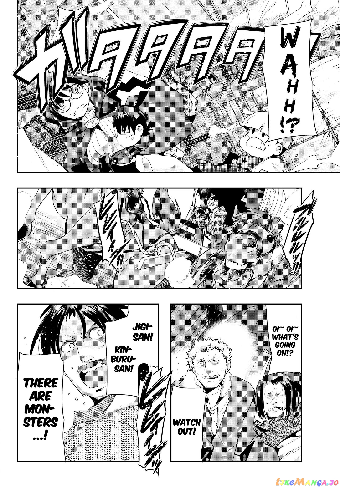 I Don’t Really Get It, But It Looks Like I Was Reincarnated In An Another World chapter 10 - page 36