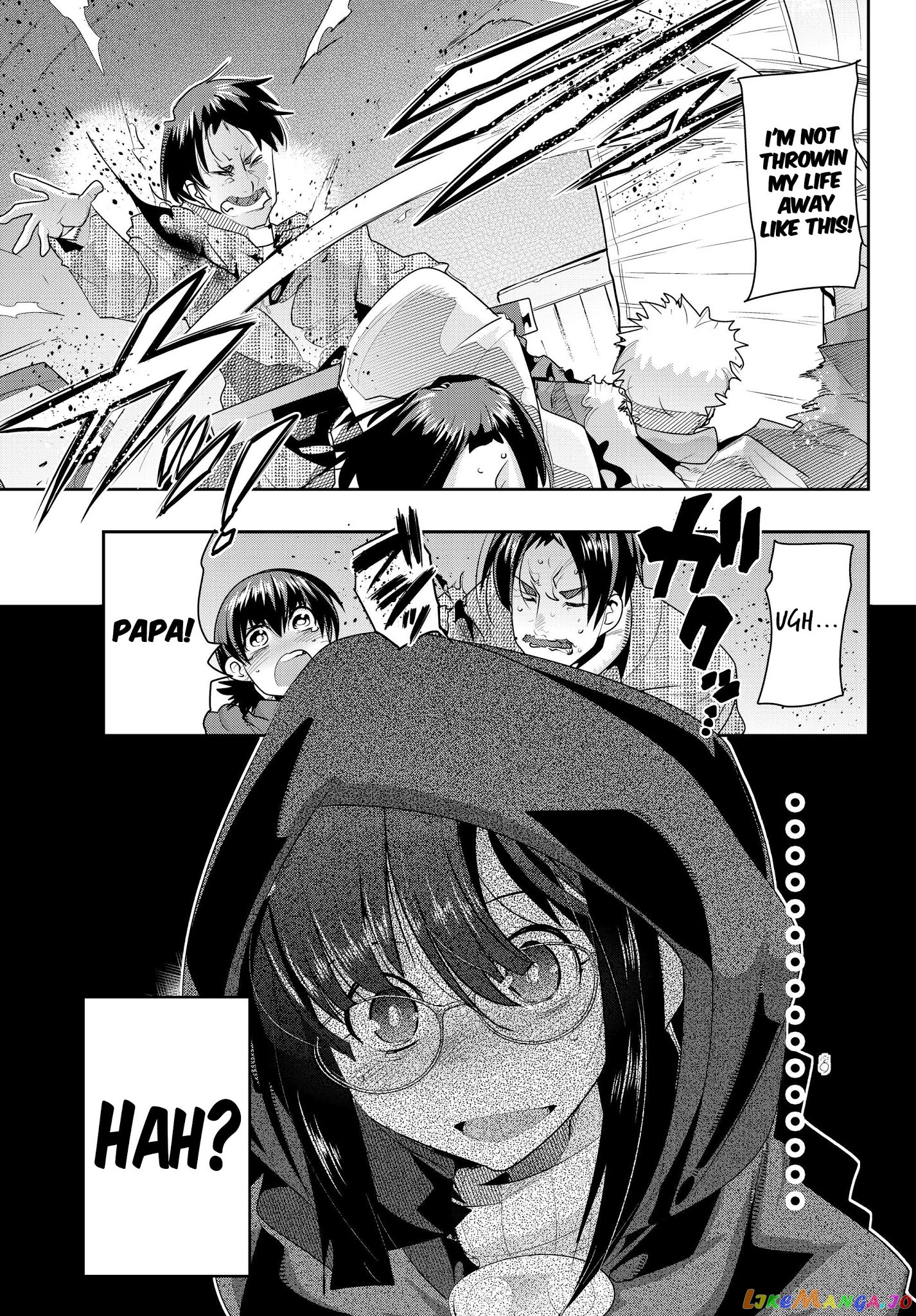 I Don’t Really Get It, But It Looks Like I Was Reincarnated In An Another World chapter 10 - page 39
