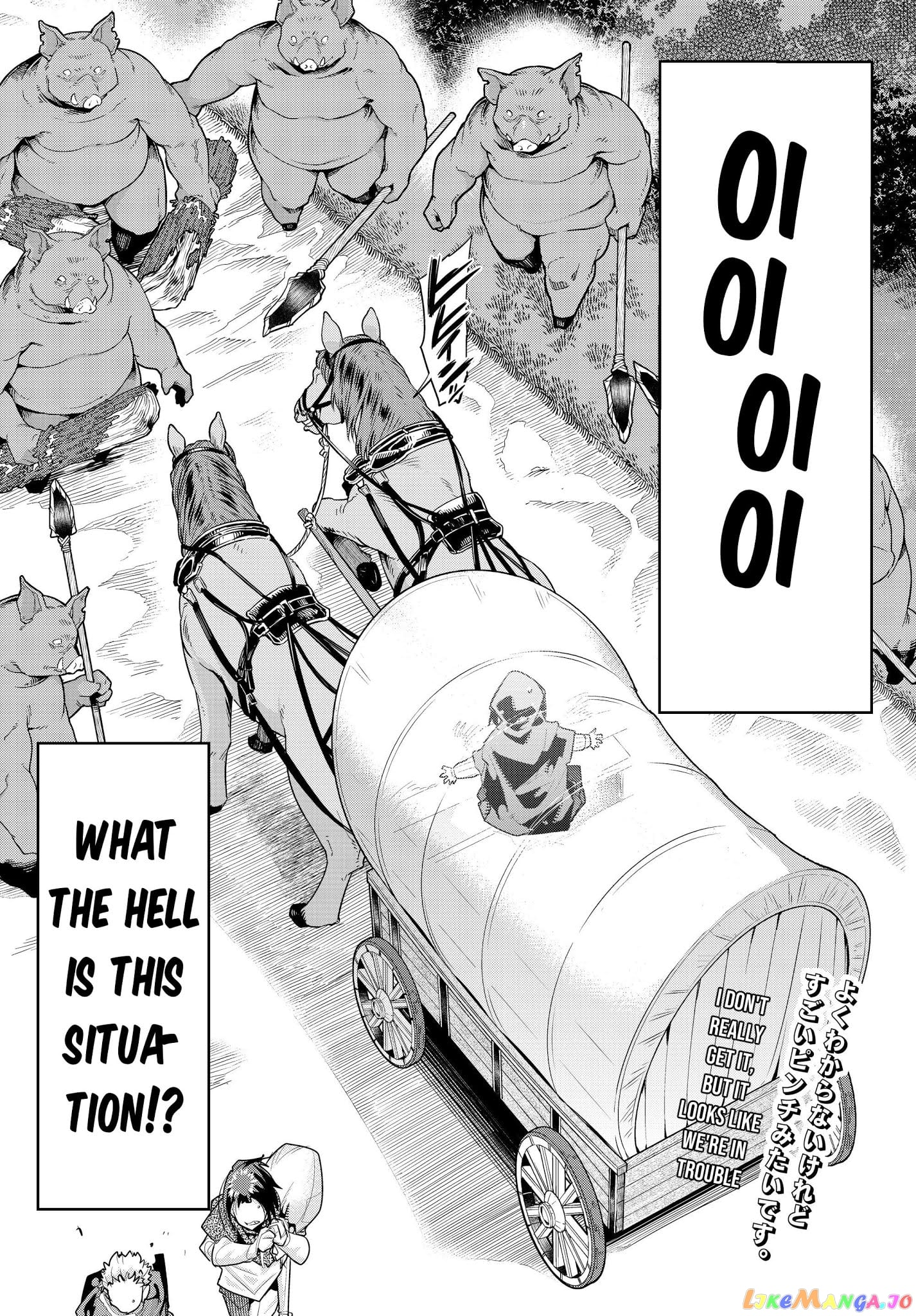 I Don’t Really Get It, But It Looks Like I Was Reincarnated In An Another World chapter 10 - page 40