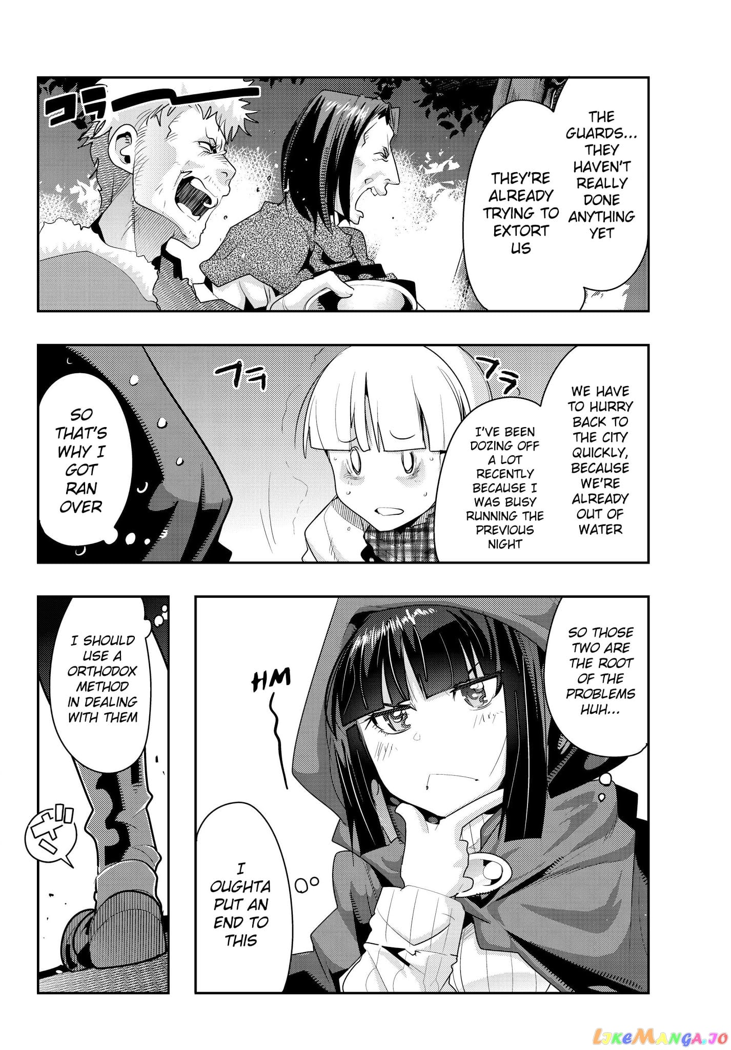 I Don’t Really Get It, But It Looks Like I Was Reincarnated In An Another World chapter 10 - page 8
