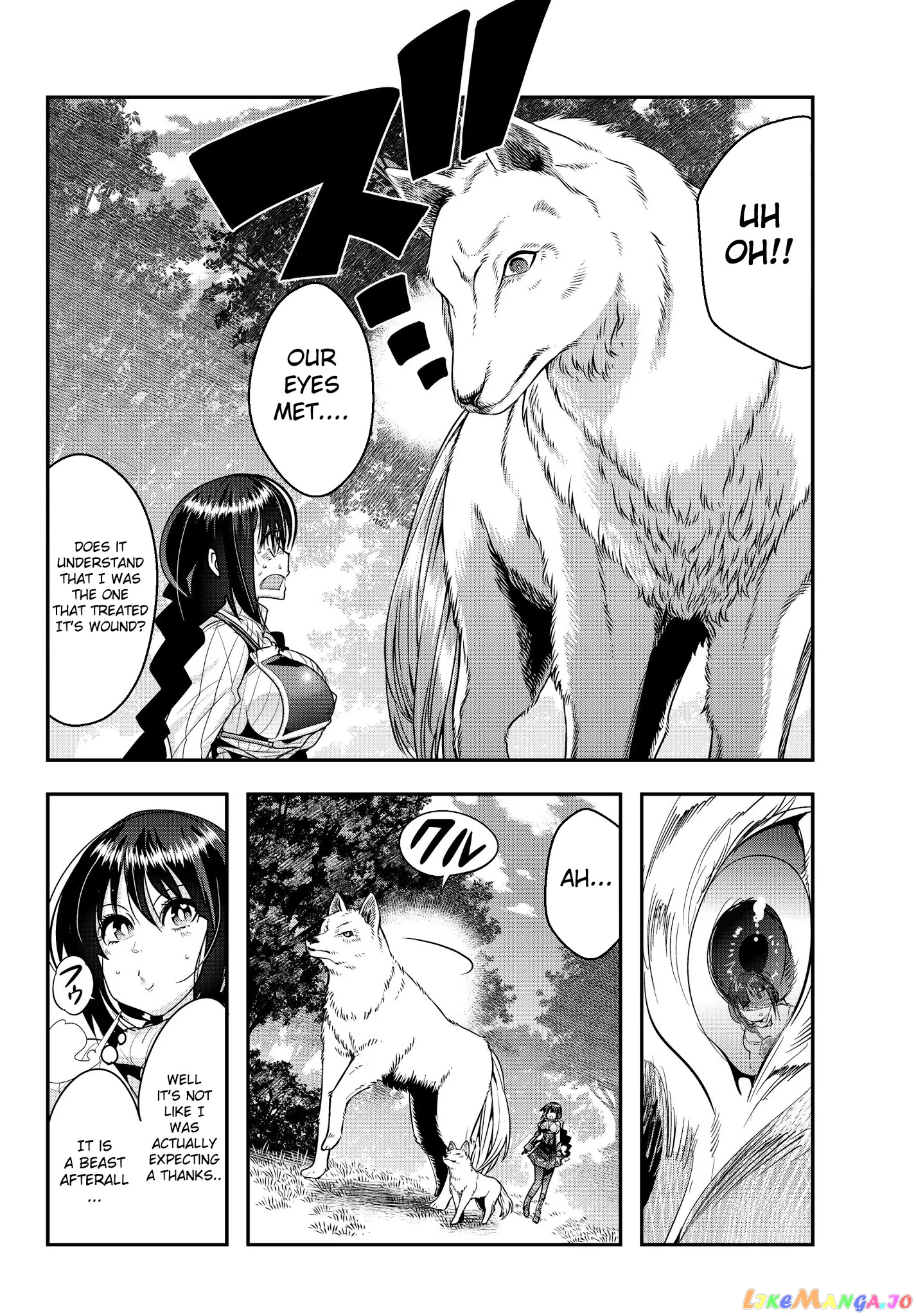 I Don’t Really Get It, But It Looks Like I Was Reincarnated In An Another World chapter 5 - page 16