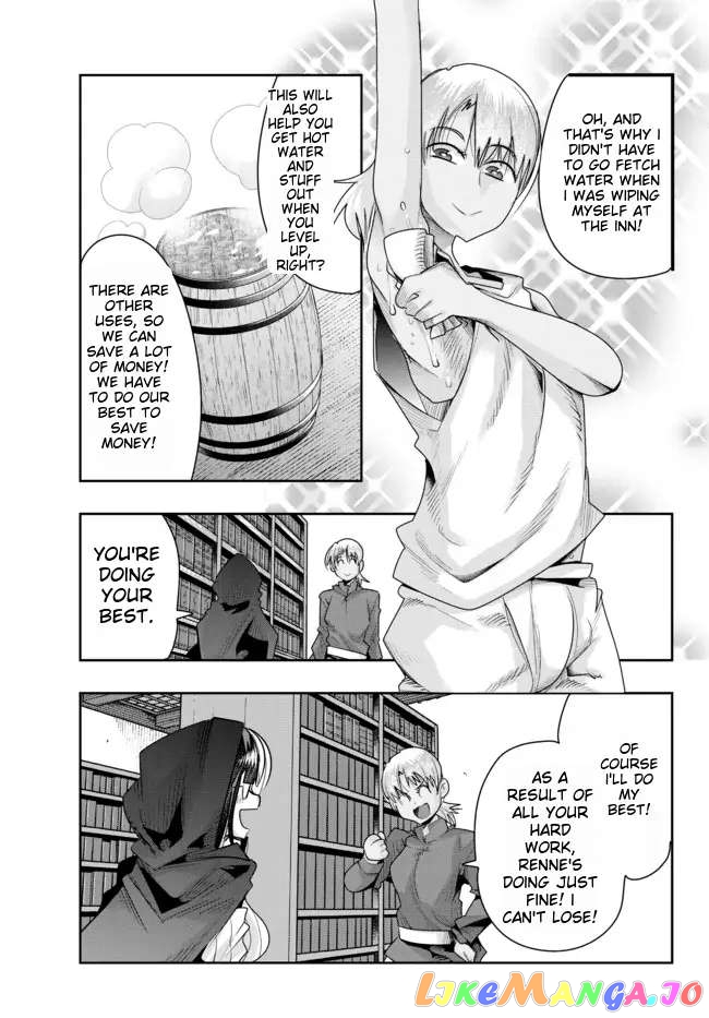 I Don’t Really Get It, But It Looks Like I Was Reincarnated In An Another World chapter 41 - page 15