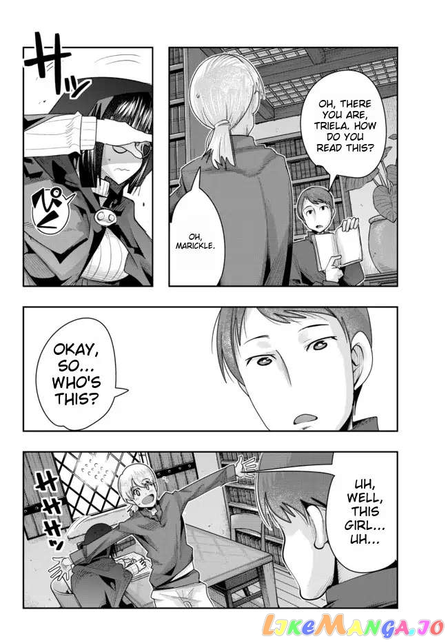 I Don’t Really Get It, But It Looks Like I Was Reincarnated In An Another World chapter 41 - page 16