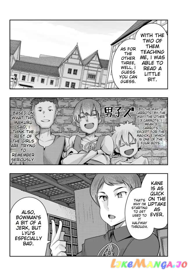 I Don’t Really Get It, But It Looks Like I Was Reincarnated In An Another World chapter 41 - page 20