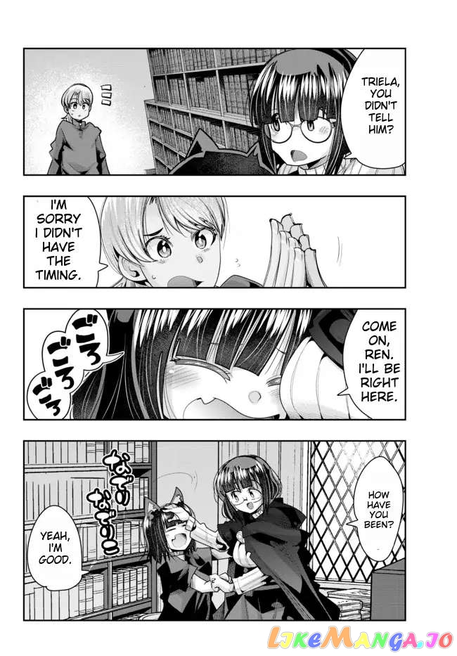 I Don’t Really Get It, But It Looks Like I Was Reincarnated In An Another World chapter 41 - page 24
