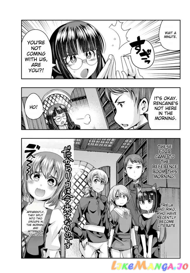 I Don’t Really Get It, But It Looks Like I Was Reincarnated In An Another World chapter 41 - page 27