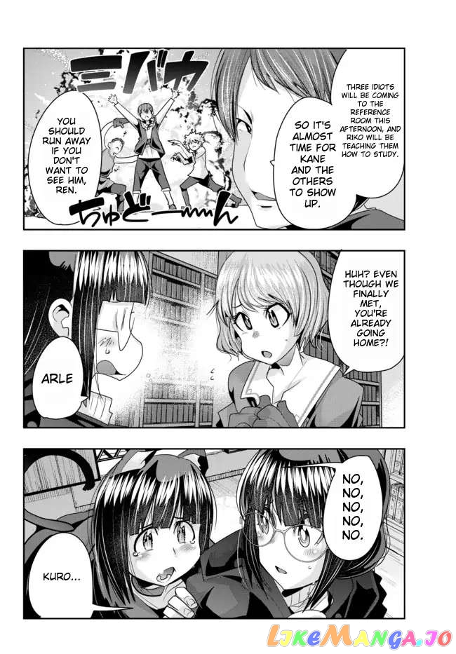 I Don’t Really Get It, But It Looks Like I Was Reincarnated In An Another World chapter 41 - page 28