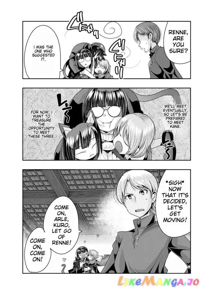 I Don’t Really Get It, But It Looks Like I Was Reincarnated In An Another World chapter 41 - page 31