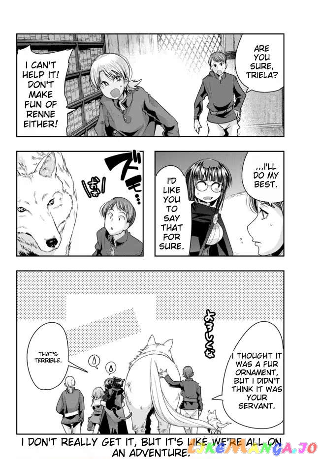 I Don’t Really Get It, But It Looks Like I Was Reincarnated In An Another World chapter 41 - page 32