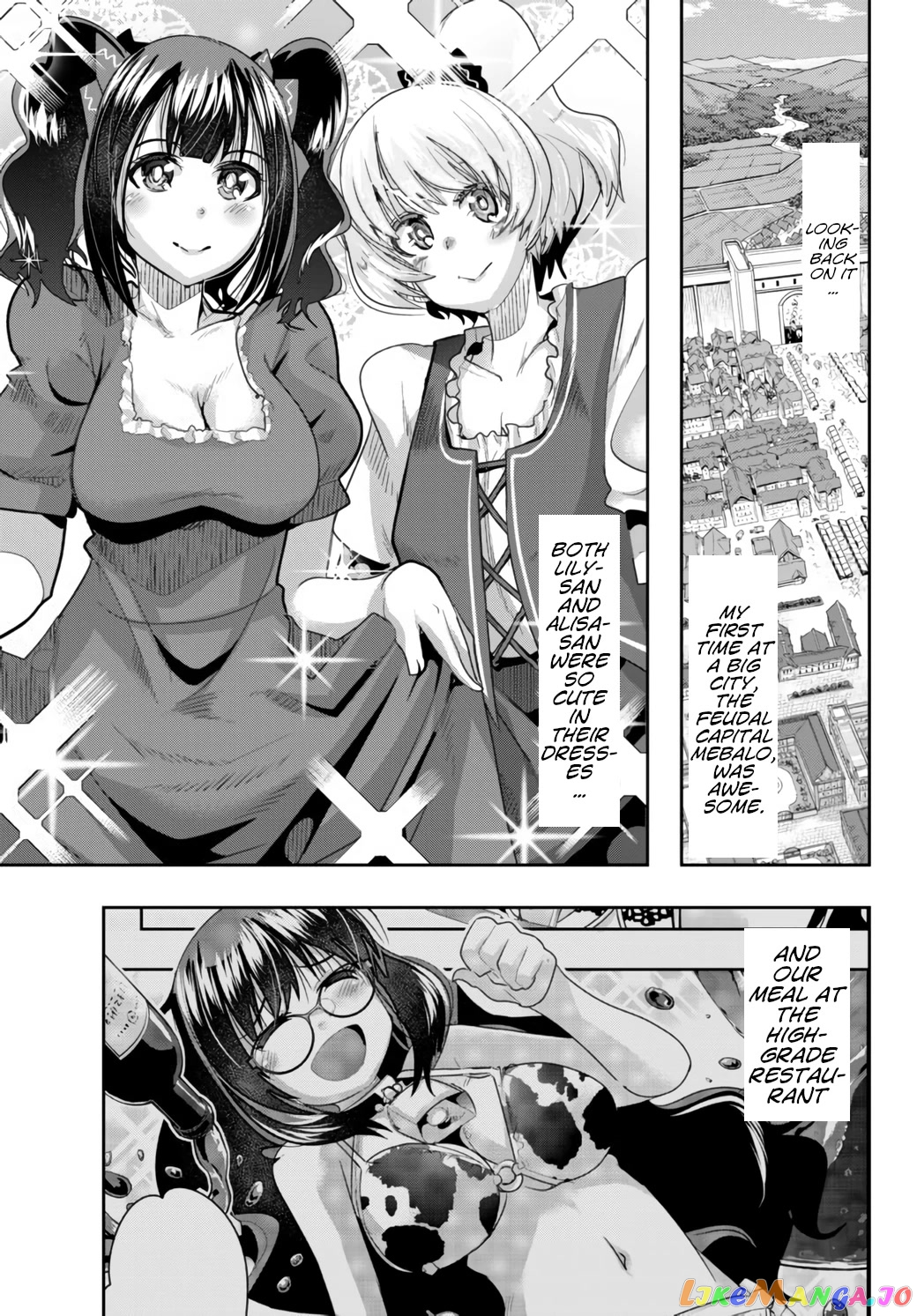I Don’t Really Get It, But It Looks Like I Was Reincarnated In An Another World chapter 28 - page 1