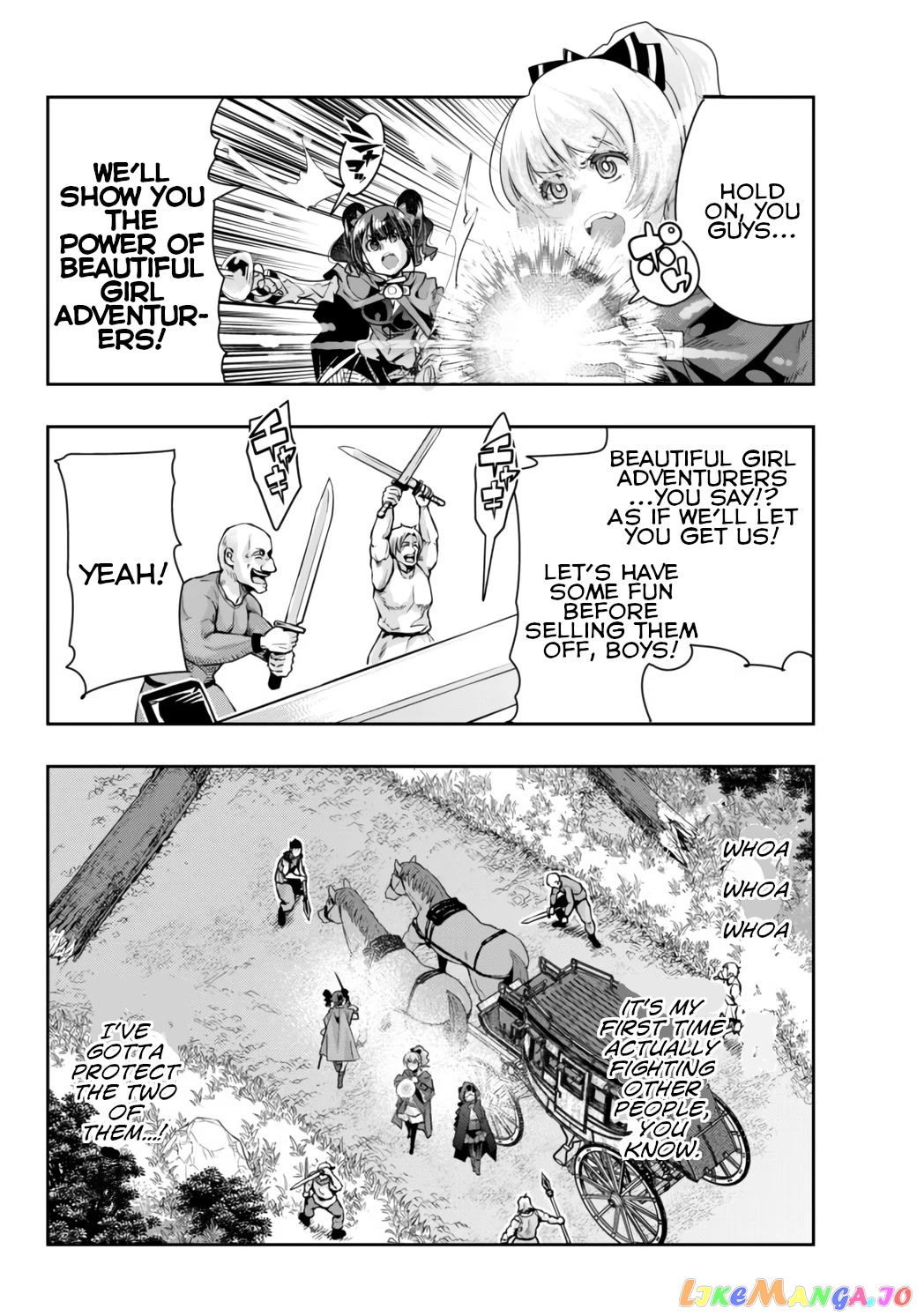 I Don’t Really Get It, But It Looks Like I Was Reincarnated In An Another World chapter 28 - page 10