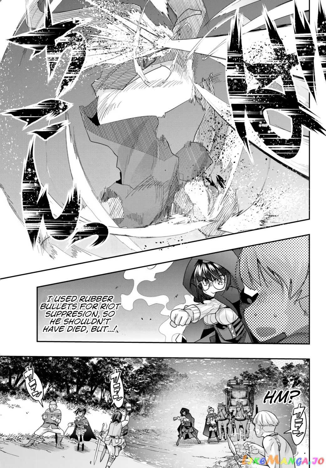I Don’t Really Get It, But It Looks Like I Was Reincarnated In An Another World chapter 28 - page 19