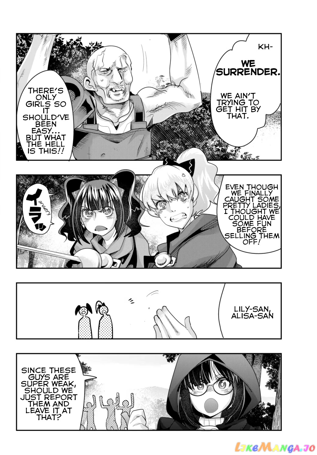 I Don’t Really Get It, But It Looks Like I Was Reincarnated In An Another World chapter 28 - page 20