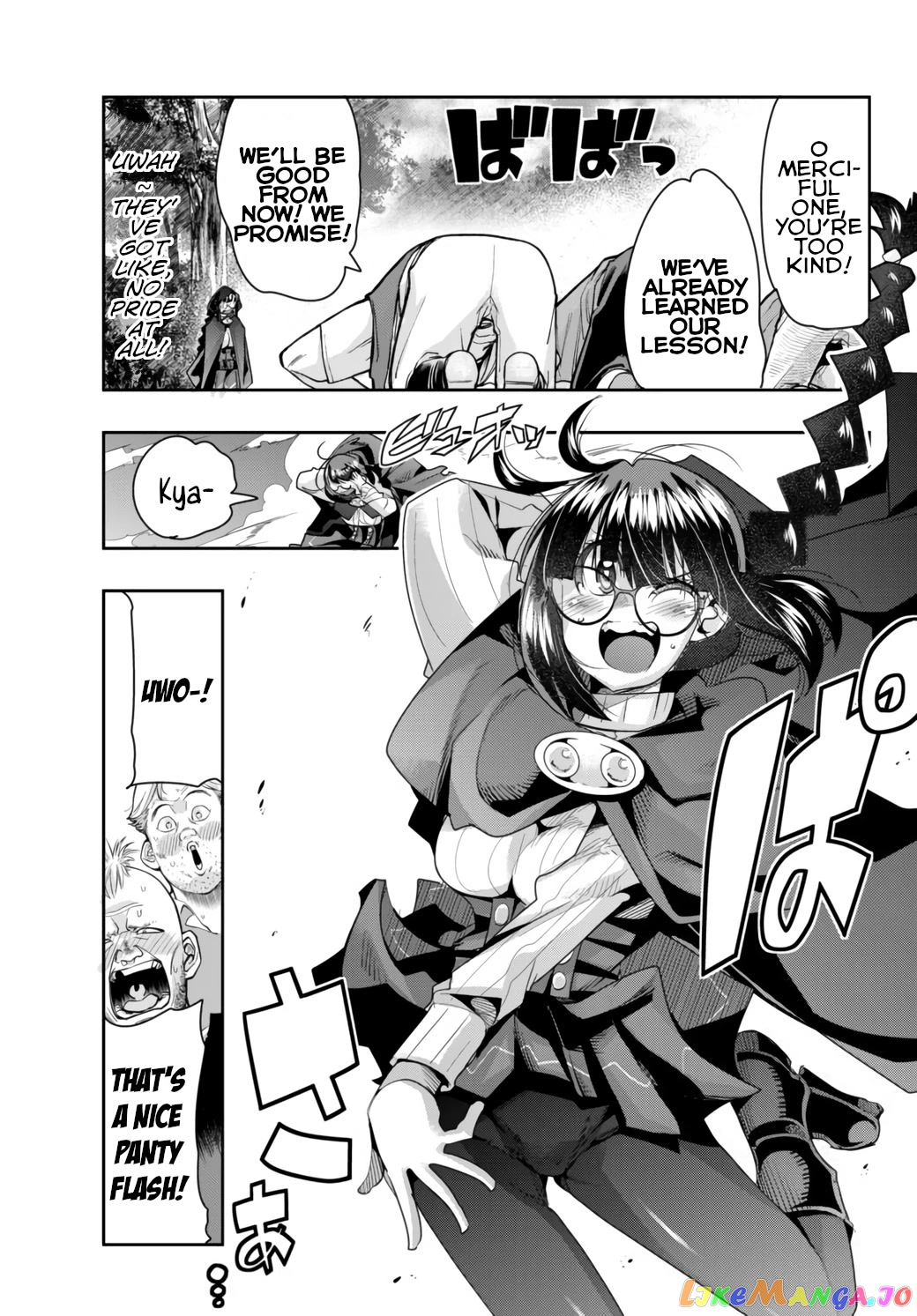 I Don’t Really Get It, But It Looks Like I Was Reincarnated In An Another World chapter 28 - page 21