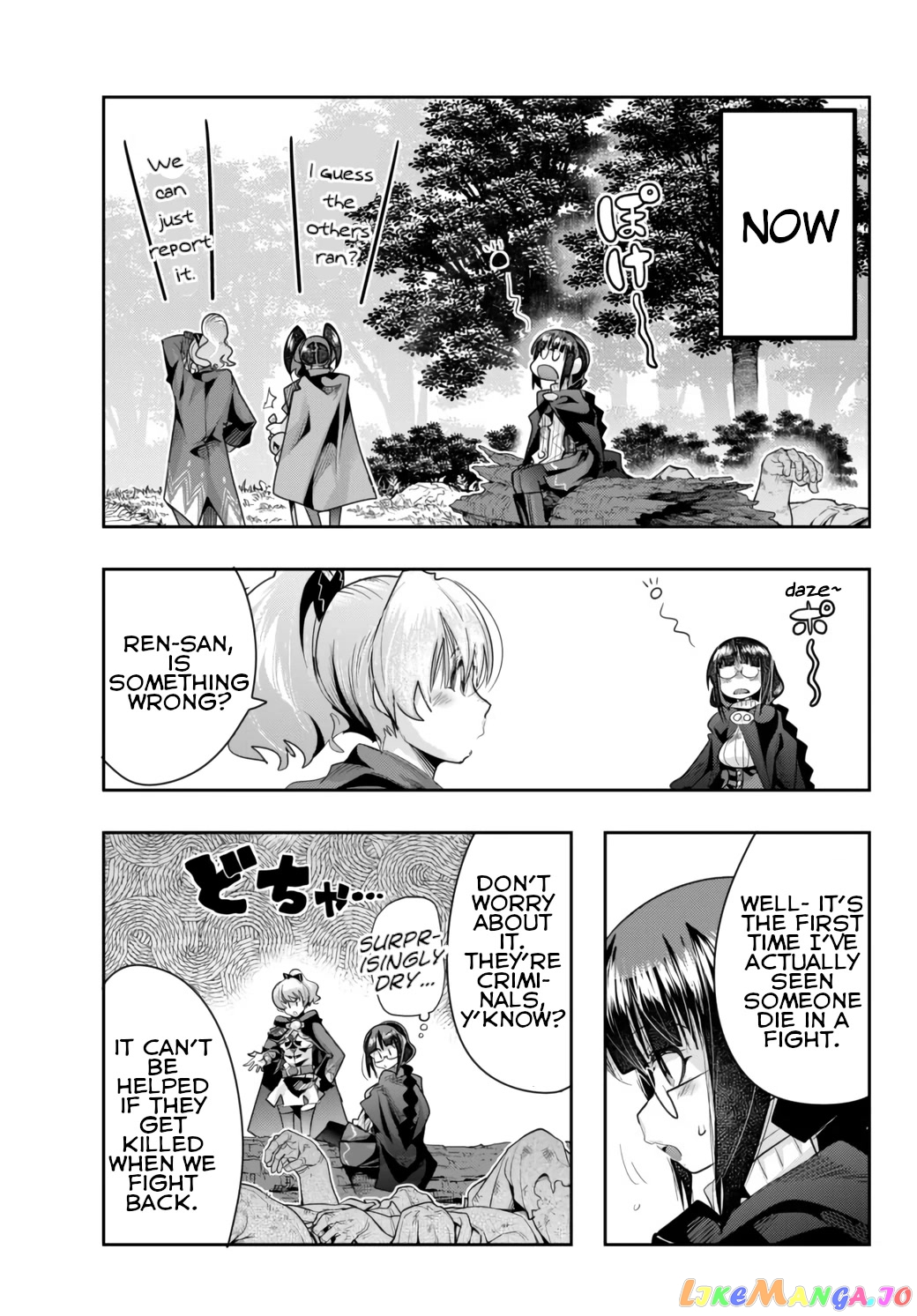I Don’t Really Get It, But It Looks Like I Was Reincarnated In An Another World chapter 28 - page 23