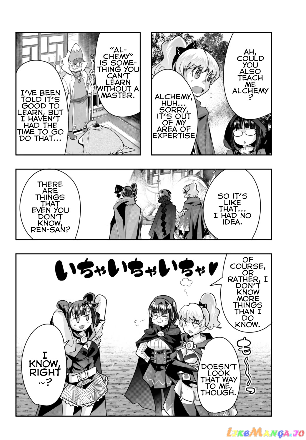I Don’t Really Get It, But It Looks Like I Was Reincarnated In An Another World chapter 28 - page 28