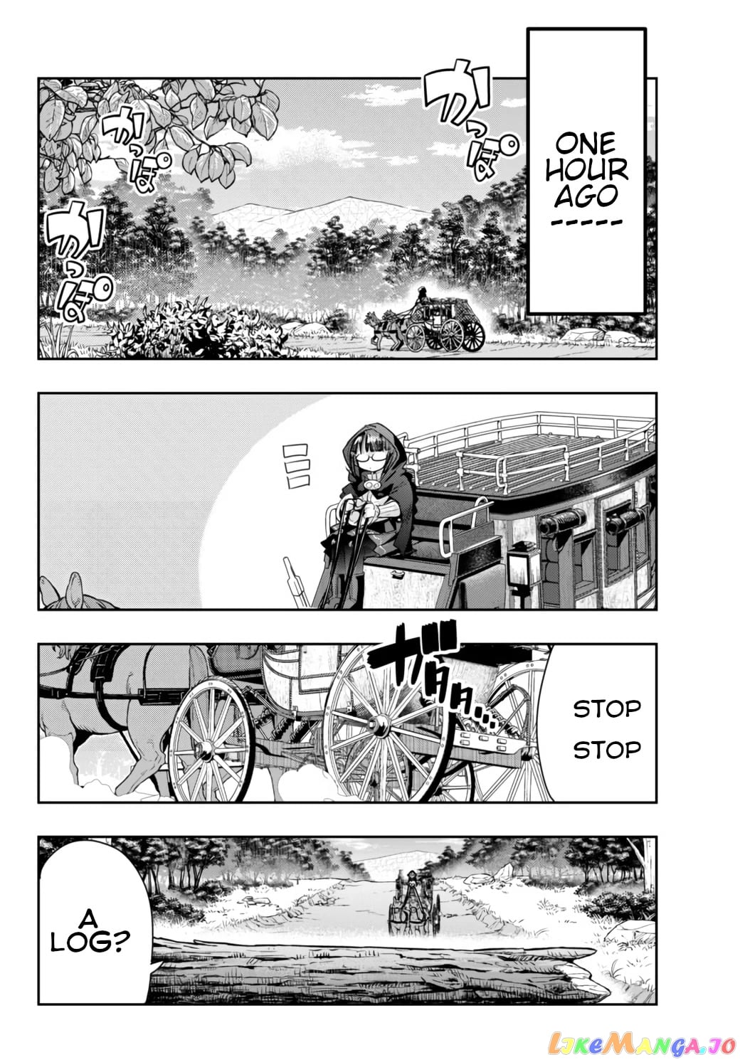 I Don’t Really Get It, But It Looks Like I Was Reincarnated In An Another World chapter 28 - page 4