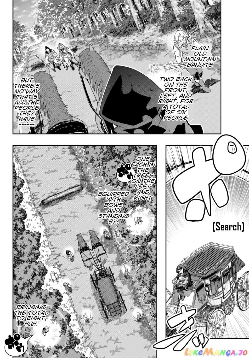 I Don’t Really Get It, But It Looks Like I Was Reincarnated In An Another World chapter 28 - page 6