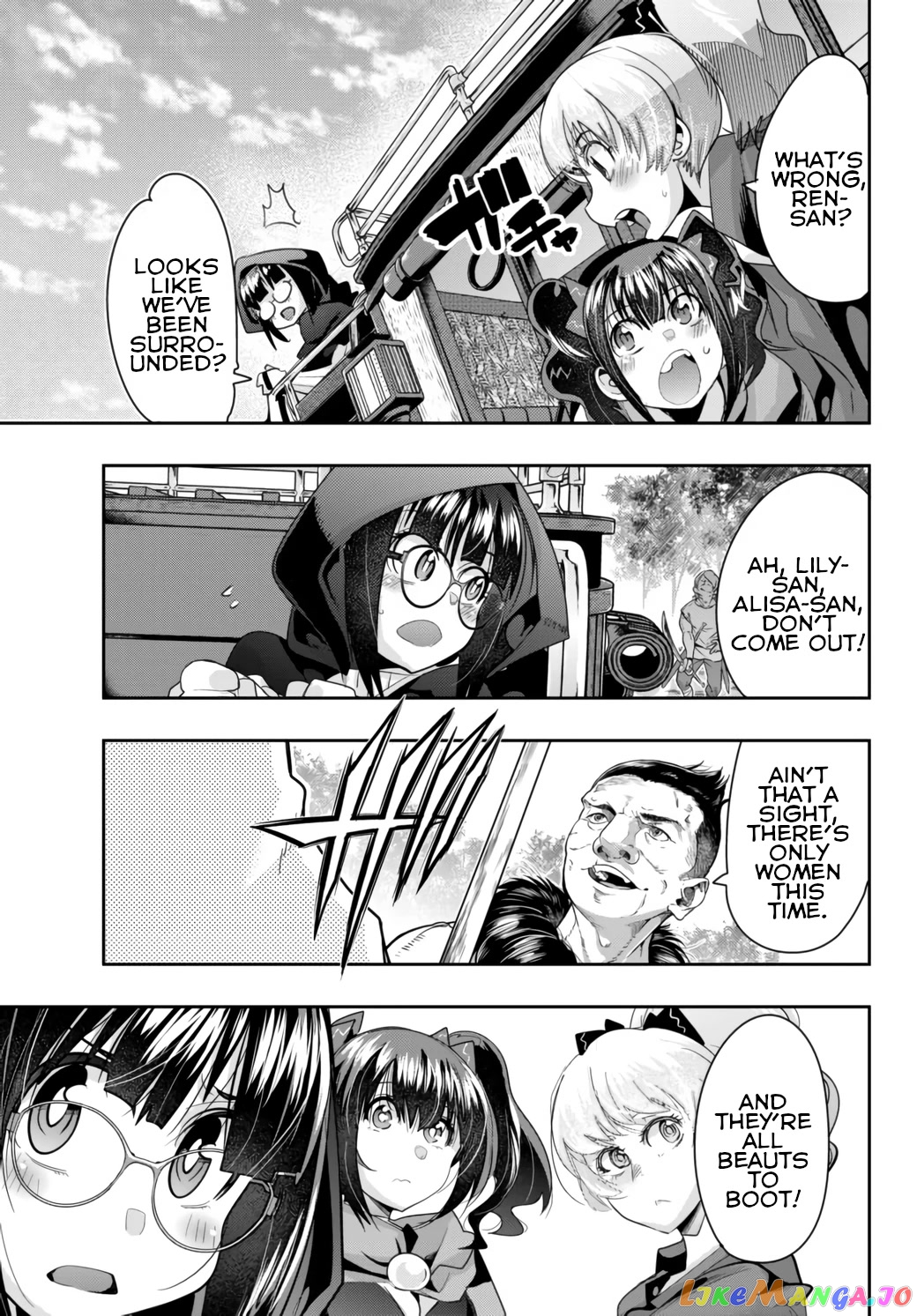 I Don’t Really Get It, But It Looks Like I Was Reincarnated In An Another World chapter 28 - page 7