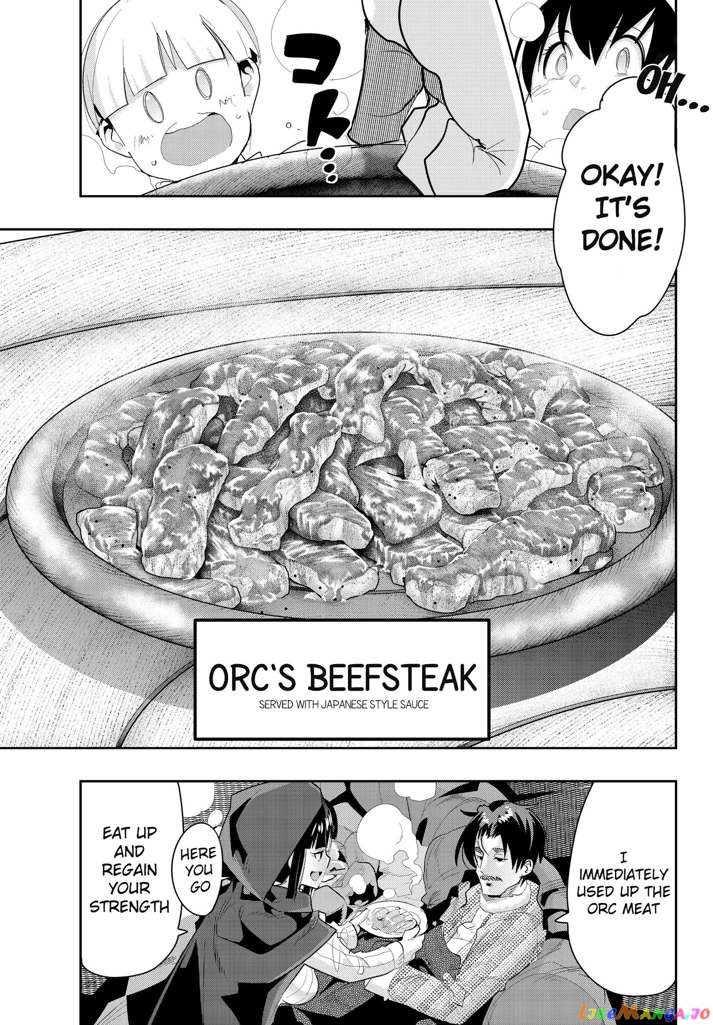 I Don’t Really Get It, But It Looks Like I Was Reincarnated In An Another World chapter 11 - page 24