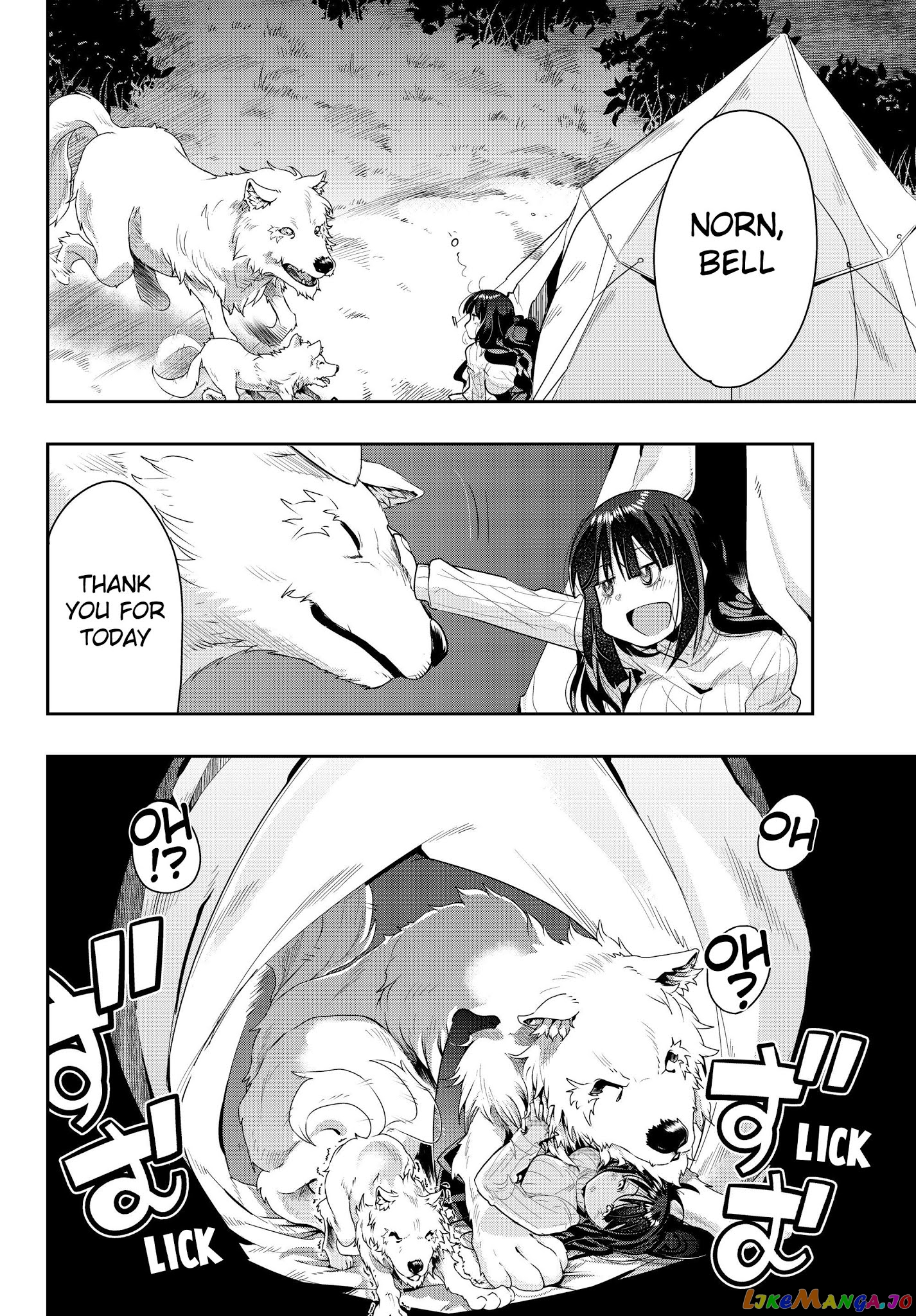 I Don’t Really Get It, But It Looks Like I Was Reincarnated In An Another World chapter 11 - page 27