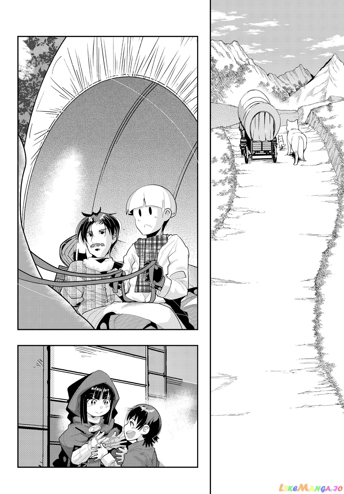 I Don’t Really Get It, But It Looks Like I Was Reincarnated In An Another World chapter 11 - page 30